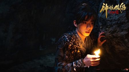 《神雕侠侣》上映，质量不差，尹志平小龙女部分，拍摄干净，不脏