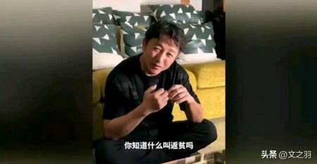 赔光2亿！43岁邹市明否认中年返贫 跟冉莹颖秀恩爱辟谣夫妻不和