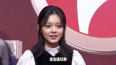 赵今麦成首位00后三平台破万女演员。