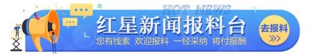 今年公务员省考观察：学历要求越来越高，法学专业成最热专业持续霸榜