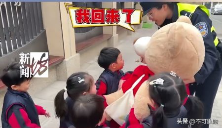 幼儿园报案：身高1米7“小朋友”失踪？嫌疑人：“小朋友”挺可爱