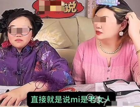 曝杨幂张大大绝交！私下叫杨幂“老女人”，无忧传媒解约撇清关系