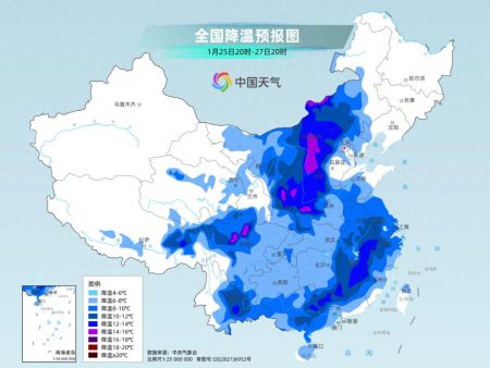 暴雪！积雪20厘米！有人被困5小时