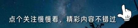 没料到，江苏宿迁一行，董宇辉仅用一句话，帮朱广权实现口碑暴增