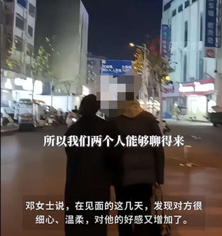 过年相亲一周就订婚，这是真爱还是冲动？