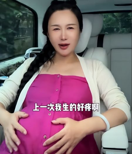 张纪中官宣妻子杜星霖四胎生女！重达696斤，正脸曝光，酷似父亲