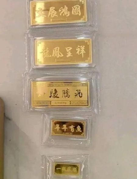 上海大爷一次性买8斤黄金 银行警