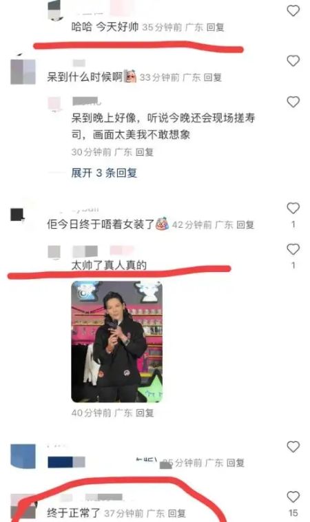 向佐：从“向朵花”到硬汉回归，网友：向佐又man回来了