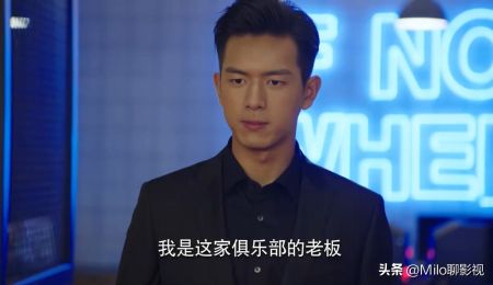 当杨紫李现二搭，《亲爱的，热爱的》回忆来袭